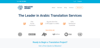 Content arabic screen min